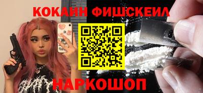 герыч Ликино-Дулёво