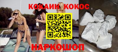 герыч Ликино-Дулёво