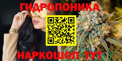 герыч Ликино-Дулёво