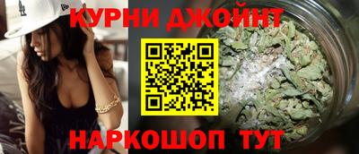 бутират Лесосибирск