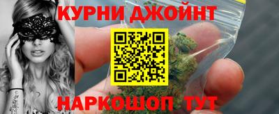 герыч Ликино-Дулёво