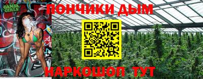 альфа пвп Ефремов