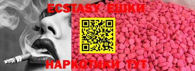 герыч Ликино-Дулёво