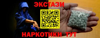 герыч Ликино-Дулёво