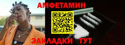 герыч Ликино-Дулёво