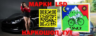 герыч Ликино-Дулёво